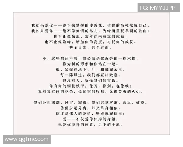 足球明星心仪的女性类型揭秘与他们的爱情观探讨 足球明星心仪的女性类型揭秘与他们的爱情观探讨