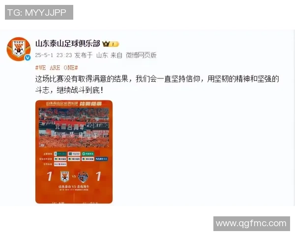 足球明星突发身体不适紧急入院治疗引发球迷广泛关注与担忧 足球明星突发身体不适紧急入院治疗引发球迷广泛关注与担忧