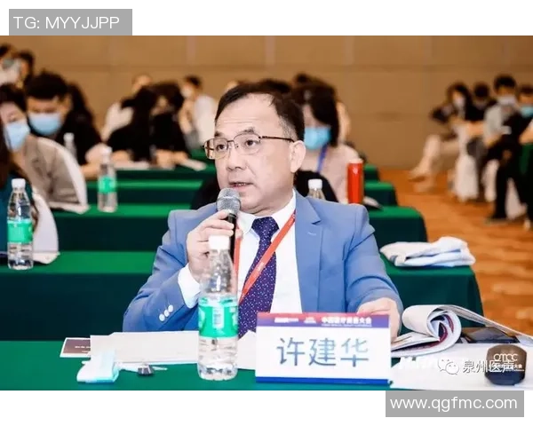 重磅专题：上海足球队的控制革新