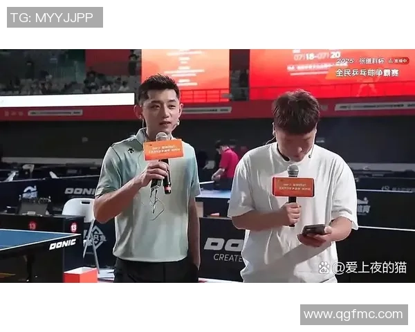 乒乓球热点：解读杭州乒乓球队的节奏