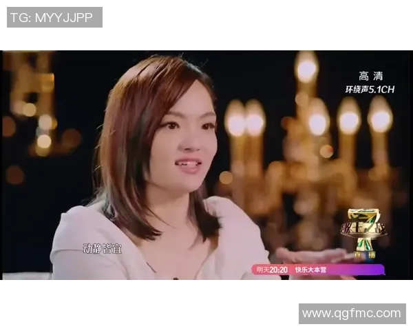 对话张丽：谈DOTA2生涯