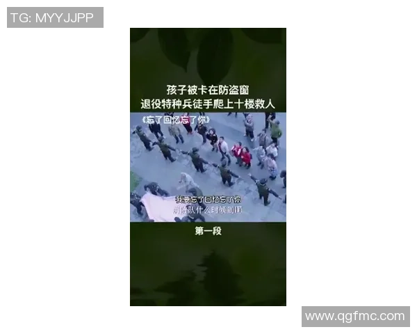 深度对话:吴秀英的攀岩人生 深度对话:吴秀英的攀岩人生