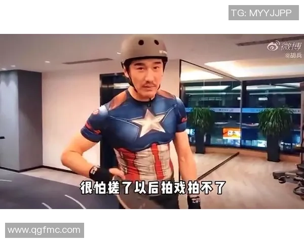 滑板热议:南京滑板队的个人能力争议 滑板热议:南京滑板队的个人能力争议