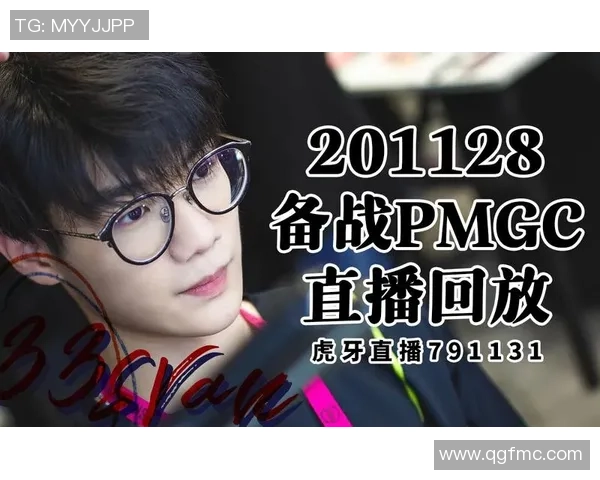 热议和平精英:EDG的个人能力变革 热议和平精英:EDG的个人能力变革